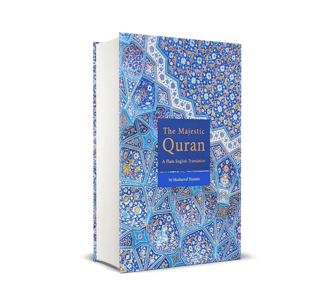The Majestic Quran (Hardback)
