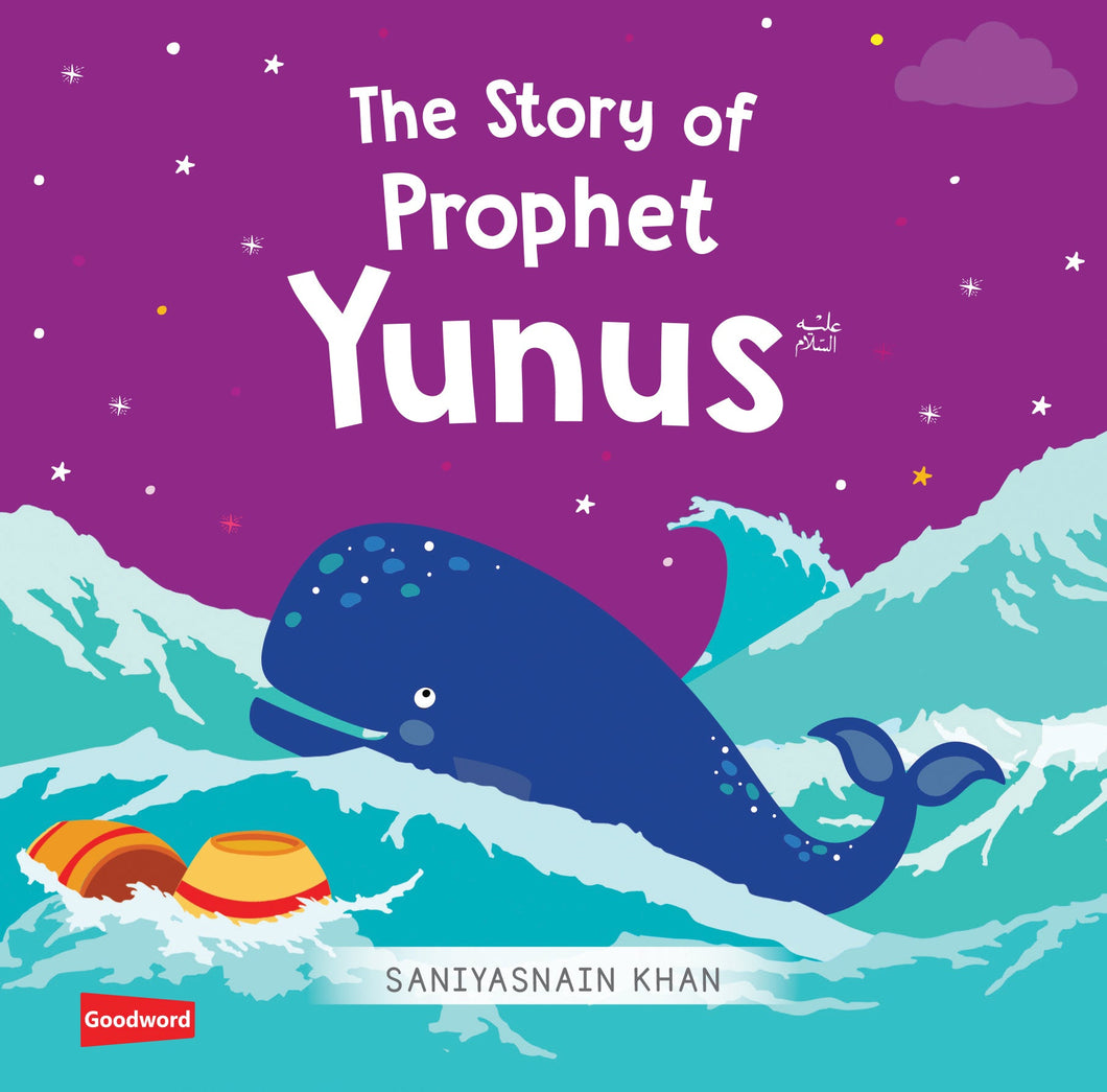 The Story of Prophet Yunus: Quran Stories for Lil Buddies