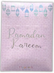 Ramadan Chocolate Countdown Calendar – Pink & Glitter