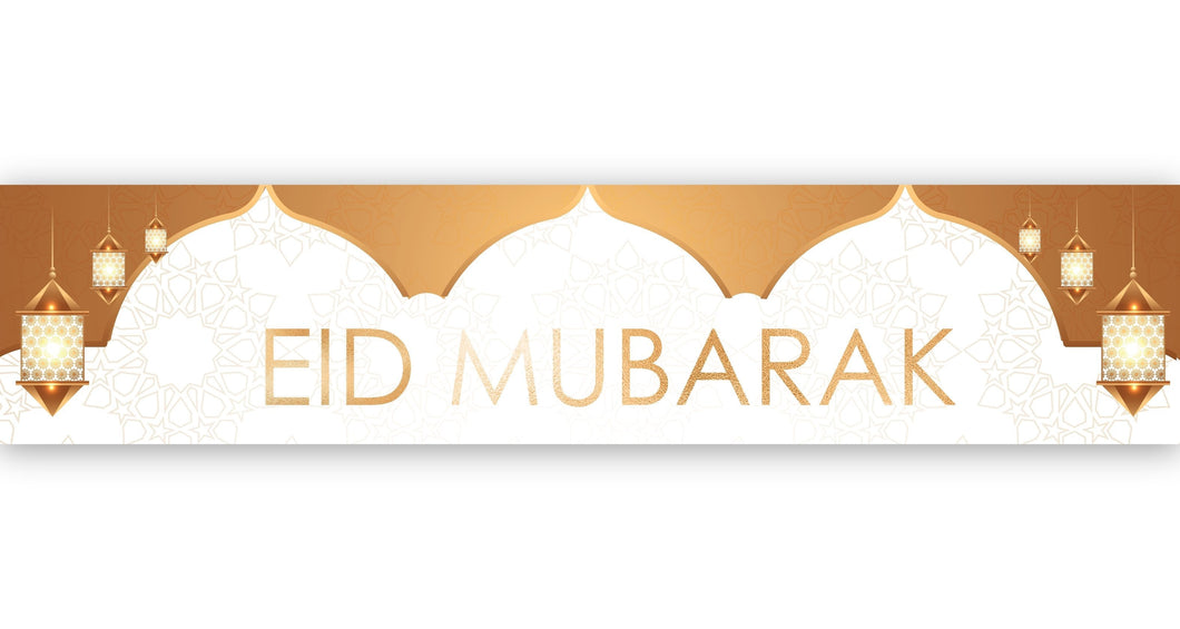 Eid Mubarak Banner - White & Gold Domes & Lanterns