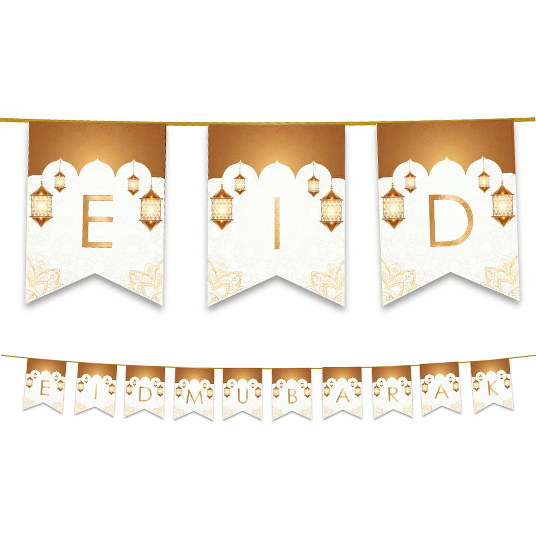 Eid Mubarak Bunting - White & Gold Domes & Lanterns Letter Flags Decoration