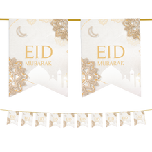 Load image into Gallery viewer, EID Mubarak Marble Decoration Set- White &amp; Gold (MM)
