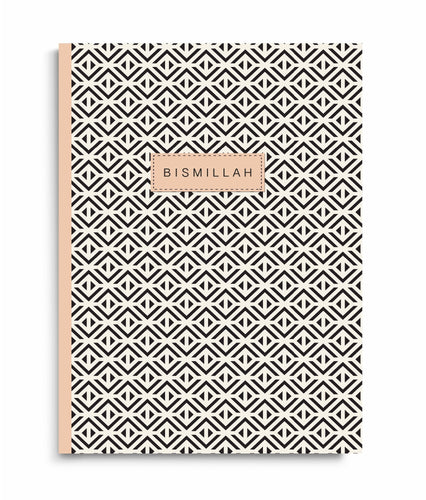 Bismillah Beige - Perfect Bound Notebook - Salam Occasions - Islamic Moments