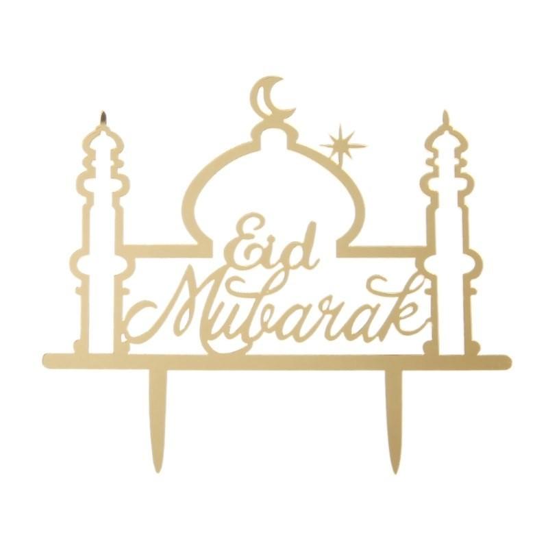 Eid Mubarak Large Mosque Cut Out Cake Topper - Gold
