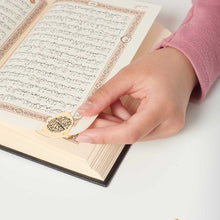 Load image into Gallery viewer, Quran Clip (Shield)
