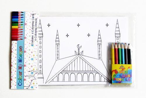 Colour My Mosque Set - Salam Occasions - Islamic Moments