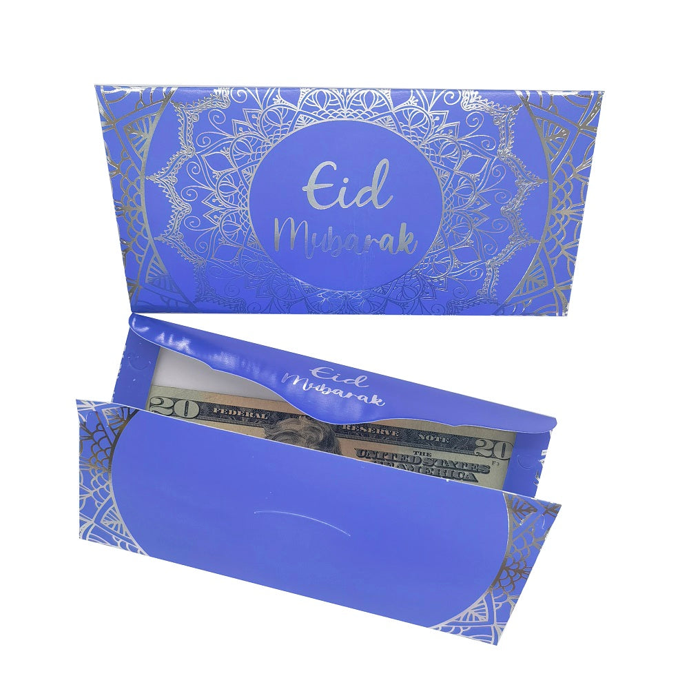 Eid Mubarak Money Envelopes - Purple, Blue & Silver (10 pk)
