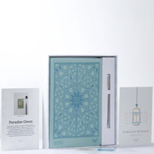 Load image into Gallery viewer, Ramadan Legacy Planner: Paradise Green Ramadan Planner (2021 Edition)
