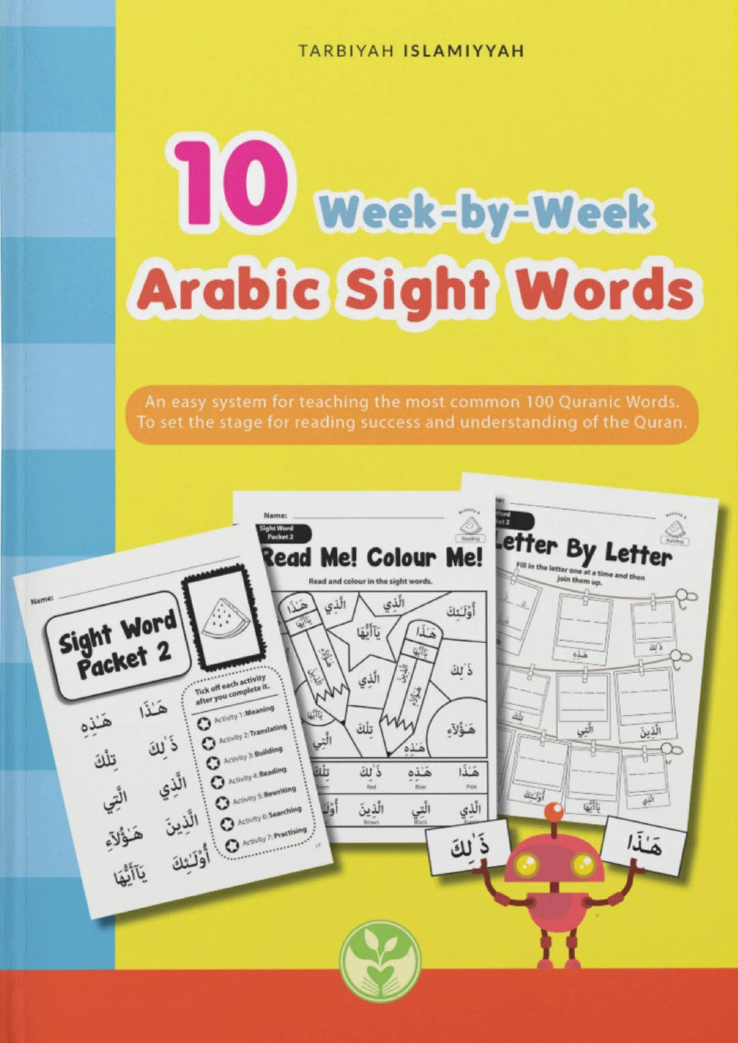 10 Week by Week Arabic Sight Words ( Paperback)
