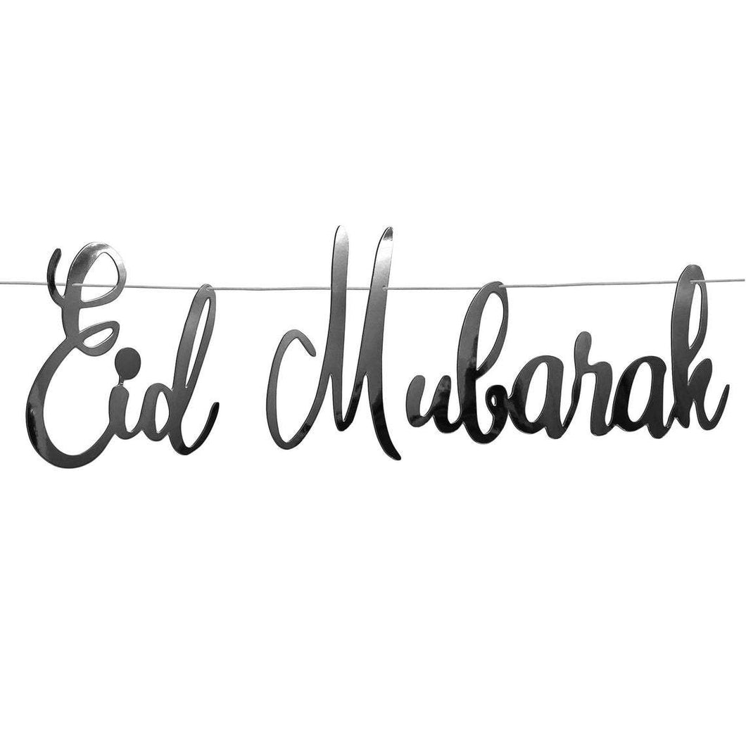 Eid Mubarak Calligraphy Laser Cut Out Foil Bunting - Silver