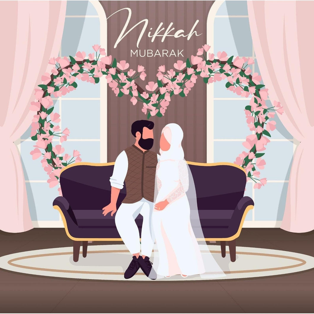 Nikkah Mubarak Card - Floral Heart & Couple