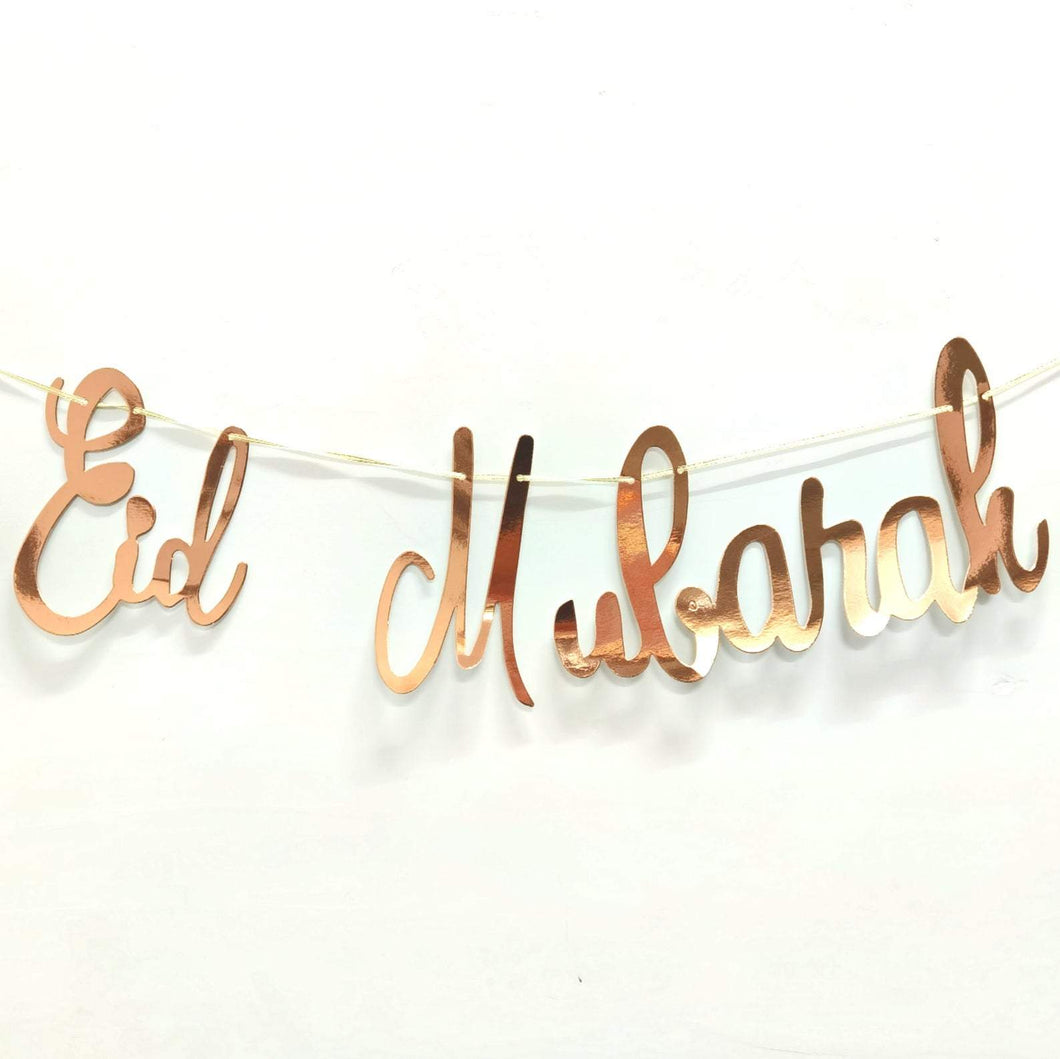 Eid Mubarak Calligraphy Laser Cut Out Foil Bunting - Rose Gold