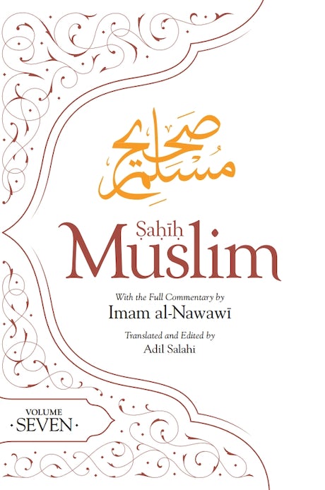 Sahih Muslim (Volume 7)