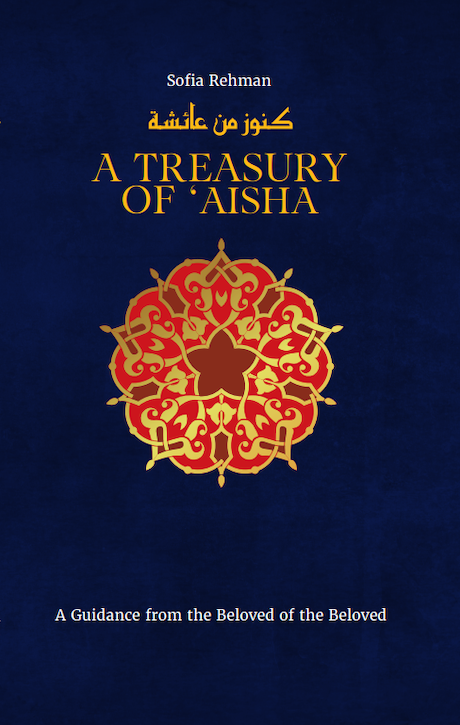 A Treasury of Aisha