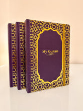 Load image into Gallery viewer, My Quran Journal
