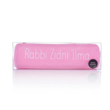 Load image into Gallery viewer, Islamic Pencil Case - &#39;Rabbi Zidni Ilma&#39; - Pink - Salam Occasions - Islamic Moments
