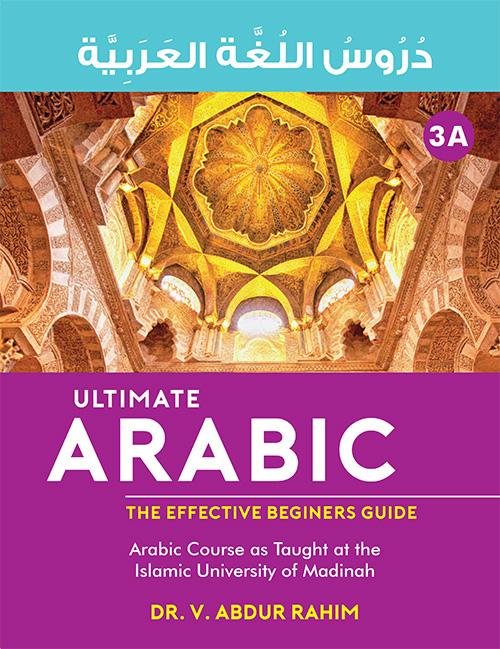 Ultimate Arabic Book -3A