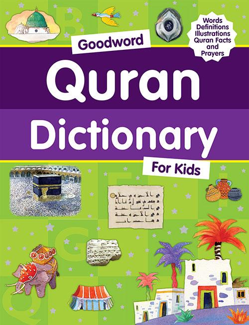 Goodword Quran Dictionary for Kids (Hardback)