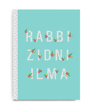 Load image into Gallery viewer, Rabbi Zidni Ilma - Perfect Bound Notebook - Salam Occasions - Islamic Moments
