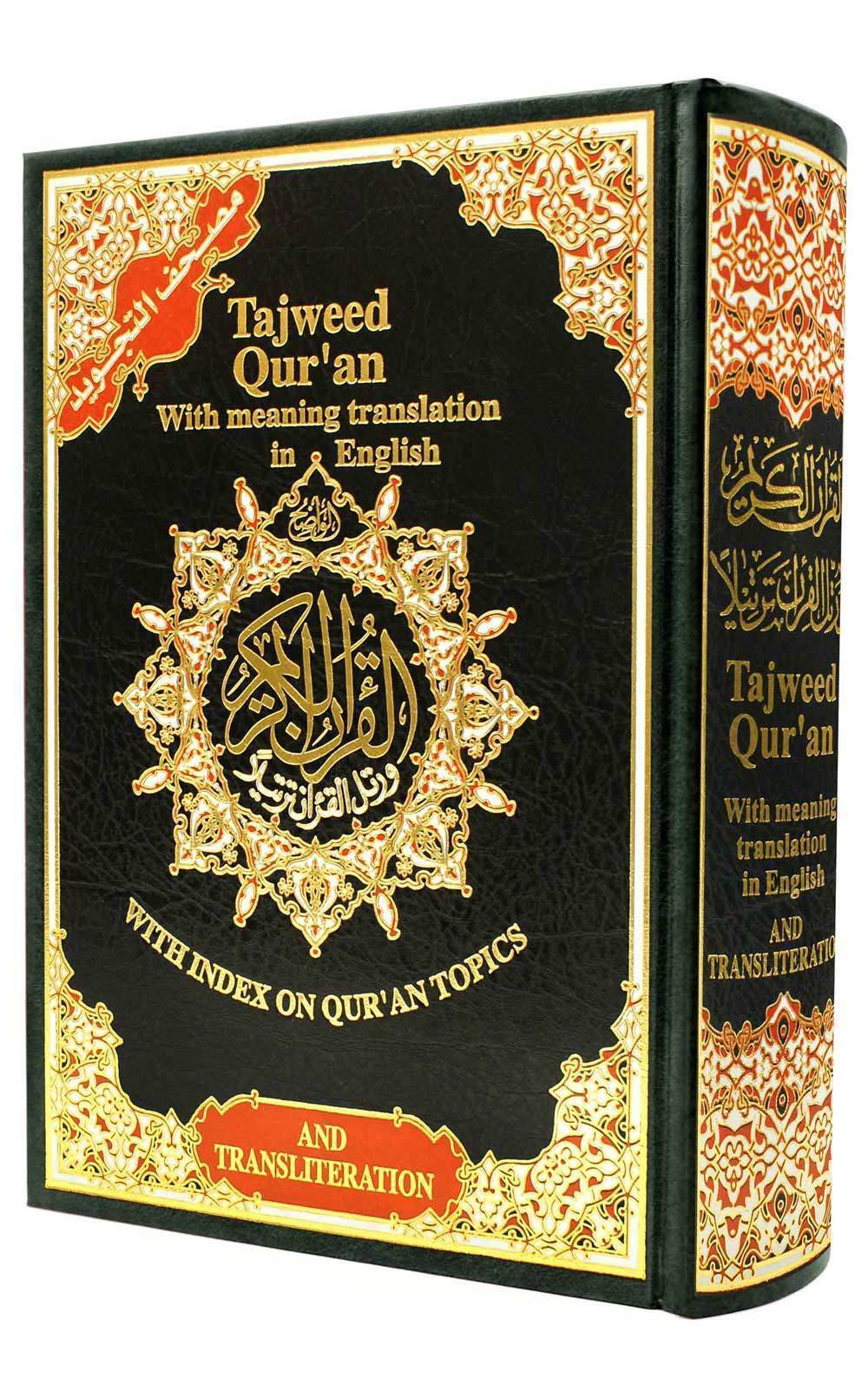Tajweed Quran with English Translation and Transliteration