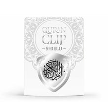 Load image into Gallery viewer, Quran Clip (Shield)
